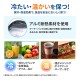 WA-126 Seiwa 冷/熱保溫椅背大型袋