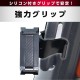 WA-138 Seiwa 汽車配件 旅行用品 智慧型手機支架夾 智慧型手機支架支撐輔助握夾夾配件 可安裝在任何地方 360° 角度調節，防滑夾