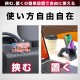 WA-138 Seiwa 汽車配件 旅行用品 智慧型手機支架夾 智慧型手機支架支撐輔助握夾夾配件 可安裝在任何地方 360° 角度調節，防滑夾