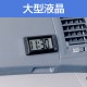WA-78 Seiwa 大液晶電子時鐘 