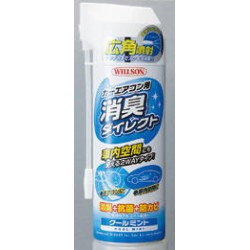 04176 WILLSON汽車空調除菌除臭劑爽薄荷口味