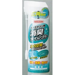 04178 WILLSON汽車空調除菌除臭劑無香味