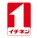 Ichinen